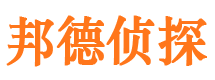 深州市婚姻出轨调查